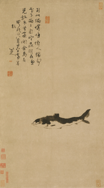 明八大山人朱耷鱼超清纸本