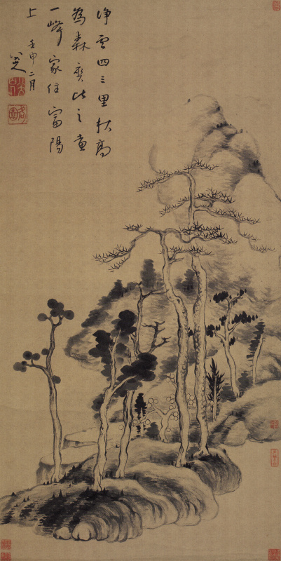 明八大山人朱耷山水立轴超清纸本