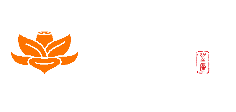 元人林亭秋色圖超清纸本-古画网