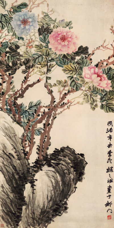 清赵之谦牡丹图超清纸本